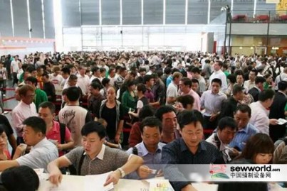 CISMA2017，爆滿(mǎn)or報(bào)滿(mǎn)？